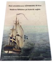 MED OSTINDIEFARAREN GÖTHEBORG TILL KINA