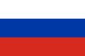 FLAG RUSSIA 45 CM