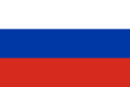 FLAG RUSSIA 30 CM